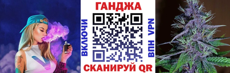 Купить наркотики сайты Туран OMG как войти  МАРИХУАНА  Амфетамин  Мефедрон  ГАШИШ 