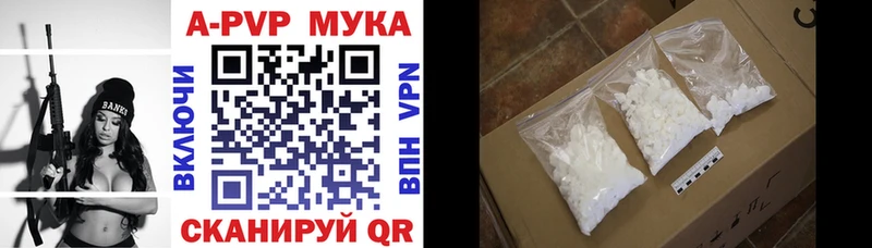 Альфа ПВП VHQ  что такое наркотик  Туран 