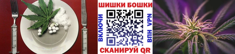 Печенье с ТГК марихуана  где можно купить   kraken как войти  Туран 