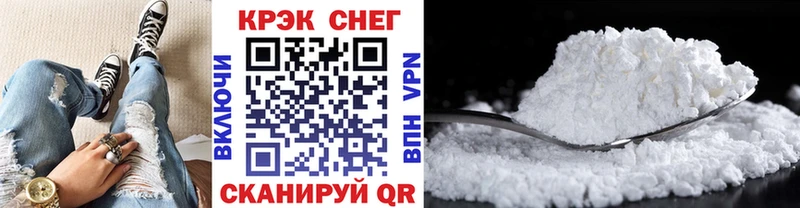 COCAIN Колумбийский  Туран 