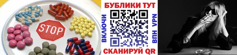 ЭКСТАЗИ 280мг  Туран 