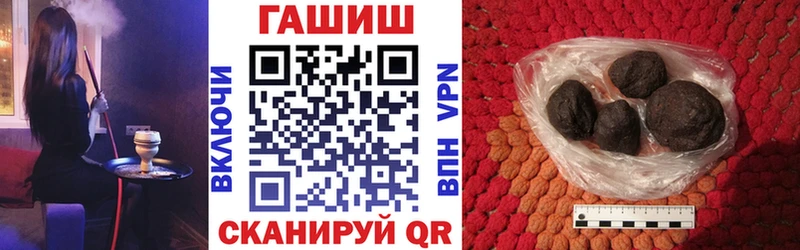 ГАШ Изолятор Туран