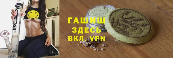 кокаин Мегион