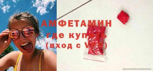 дурь Медногорск