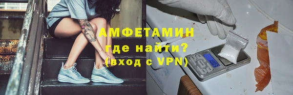 spice Медвежьегорск