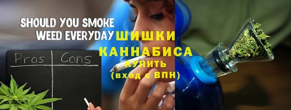 2c-b Вязьма