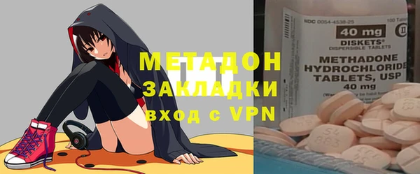 spice Медвежьегорск