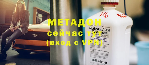 кокаин Мегион