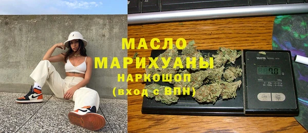 spice Медвежьегорск