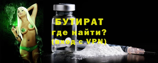 spice Медвежьегорск