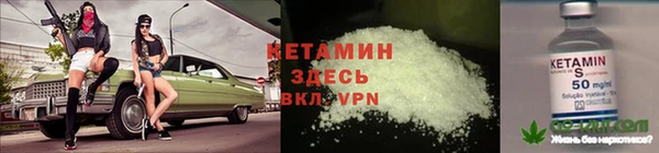 кокаин Мегион