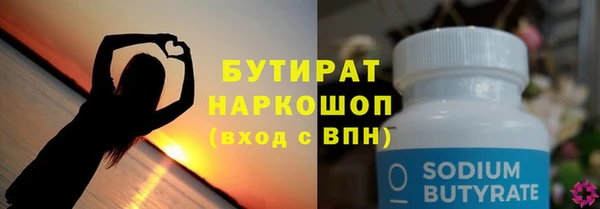 кокаин Мегион