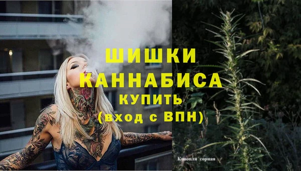 кокаин Мегион