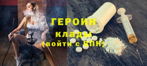 spice Медвежьегорск