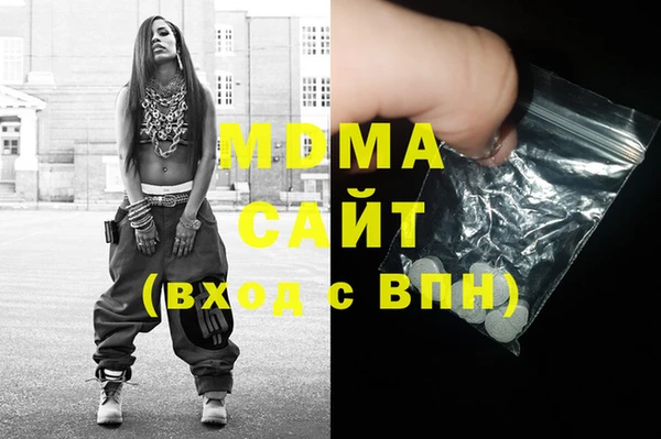 кокаин Мегион