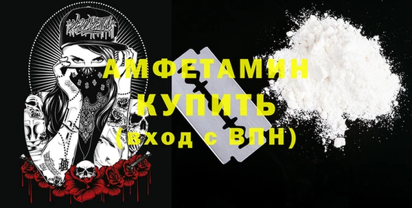 дурь Медногорск