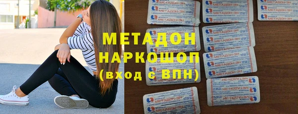 кокаин Мегион