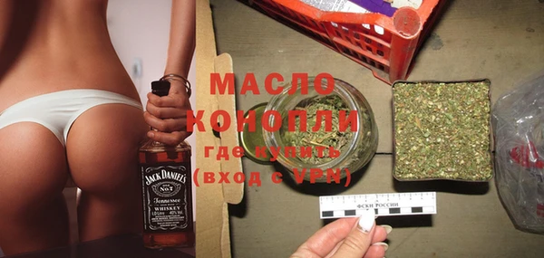 spice Медвежьегорск