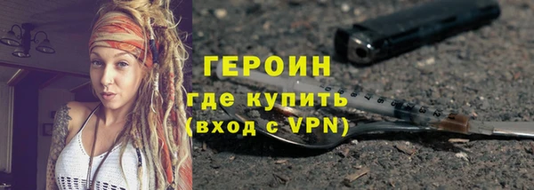 spice Медвежьегорск