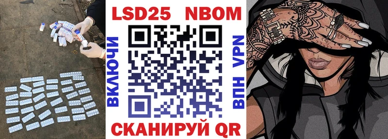 Лсд 25 экстази ecstasy  Туран 