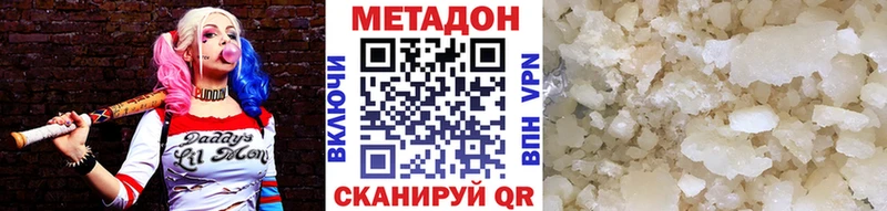 где продают наркотики  Туран  МЕТАДОН белоснежный 