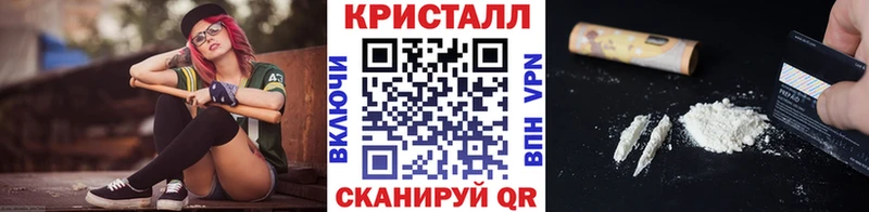 Метамфетамин пудра  OMG как войти  Туран  где можно купить наркотик 