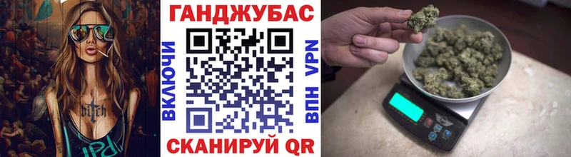 Бошки марихуана Amnesia omg ссылки Туран